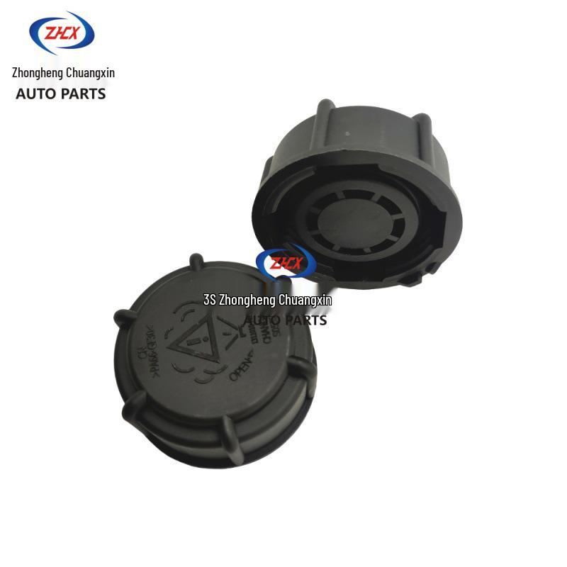 Water Reservoir Cap for Changan CS55, CS75, Raeton CC, UNIT