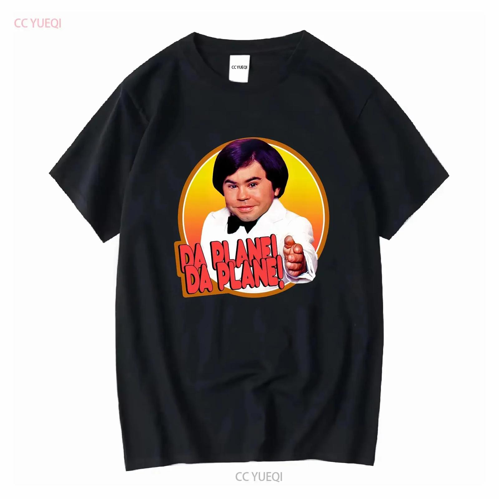 Fantasy Island Da Plane quote 70s TV show retro style t shirt small to 3XL vintage Washed fashion Unisex Casual Comfortable S