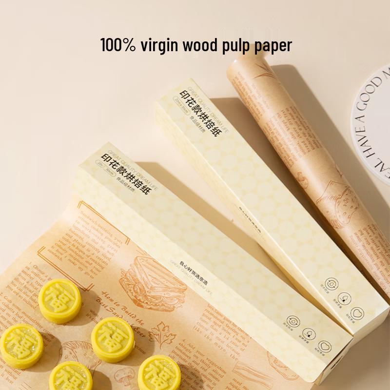 

Achieve Multi-purpose Baking Paper