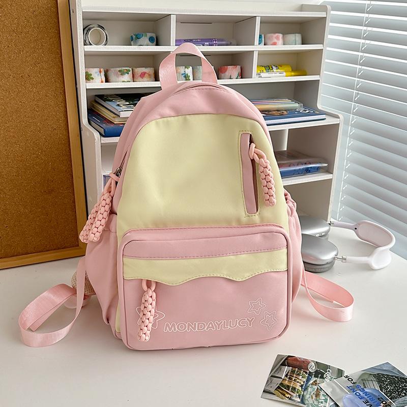 

High-value schoolbag for girls, junior high school students, large-capacity backpack, dopamine soft girl travel backpack