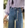 Women's Slim Flared Blue Jeans