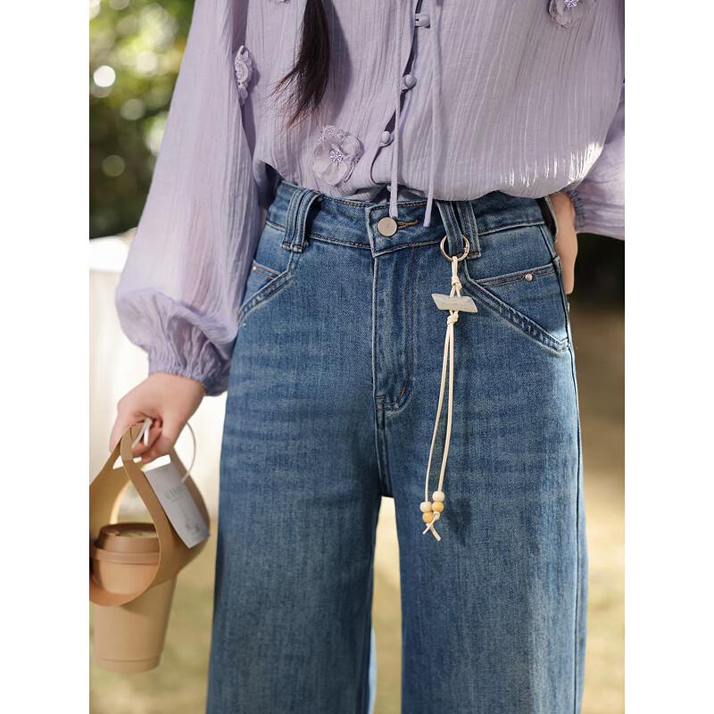 Women's Slim Flared Blue Jeans