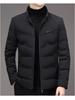 Men's Winter Casual Thick Warm Down Jacket with Stand Collar for Middle-Aged and Young.