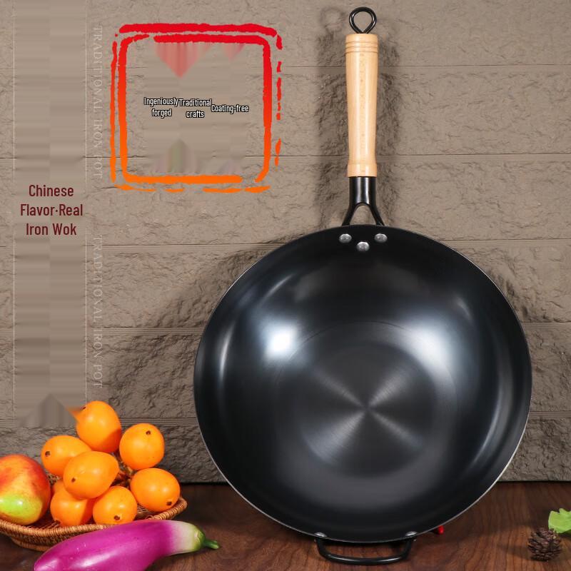 Traditional Handmade Pure Iron Wok