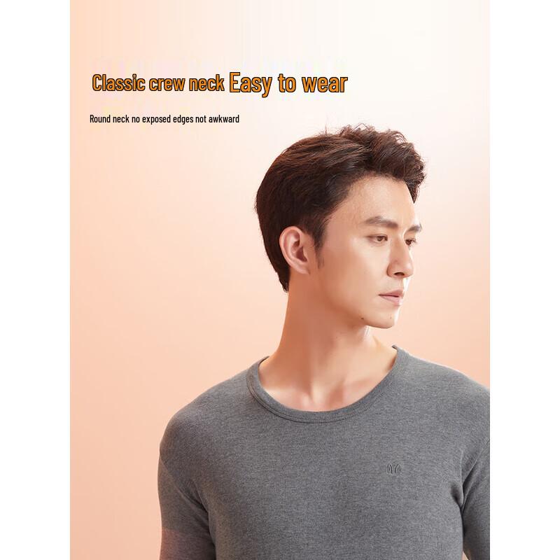 Hengyuanxiang Men's 10A Antibacterial Pure Cotton Underwear Set