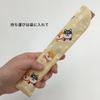 Kyosuke Silk Folding Fan with Shiba Inu Shiba Japanese Pouch, Design, Approx. 21cm, Men's & Women's, Inu, Souvenir, Goods, Gift, K-142