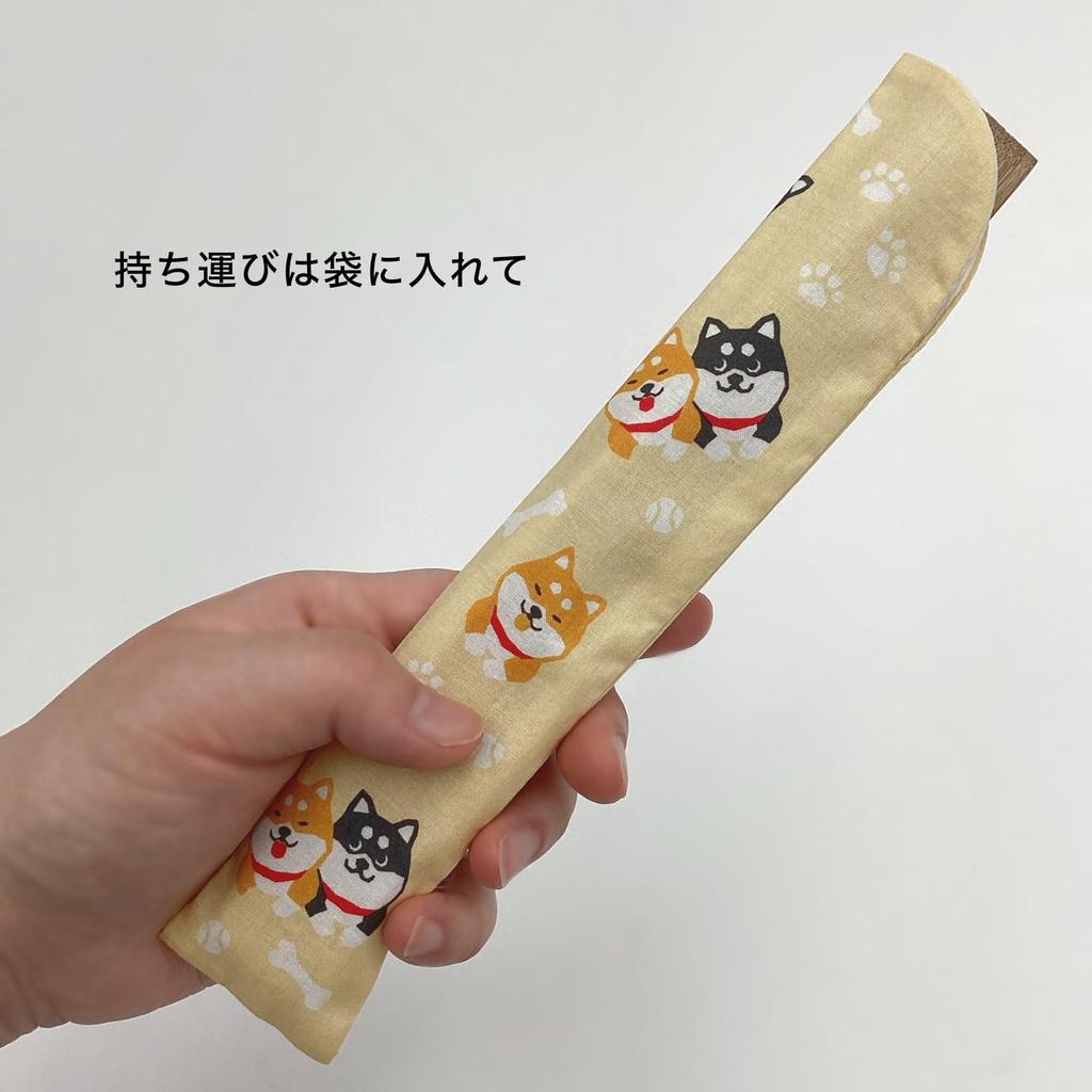 Kyosuke Silk Folding Fan with Shiba Inu Shiba Japanese Pouch, Design, Approx. 21cm, Men's & Women's, Inu, Souvenir, Goods, Gift, K-142