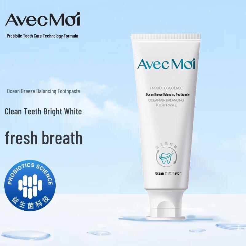 Avec Moi Ocean Breeze Probiotic Toothpaste