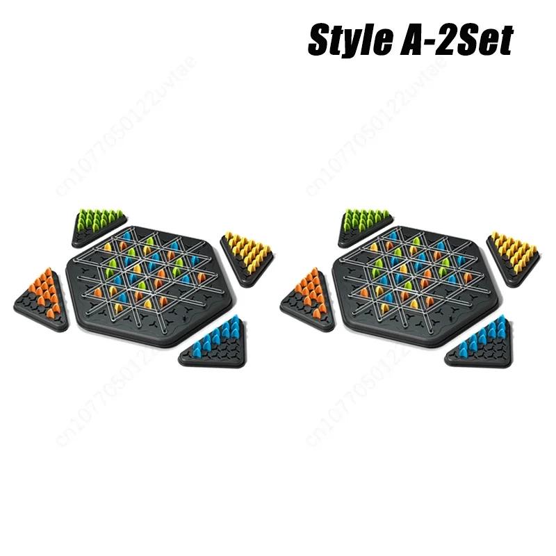 1-8Sets Geometry Chain Chess Puzzle Triangle Chess Desktop Game Rubber Band Training Family Interaction Exercise Thinking Toys