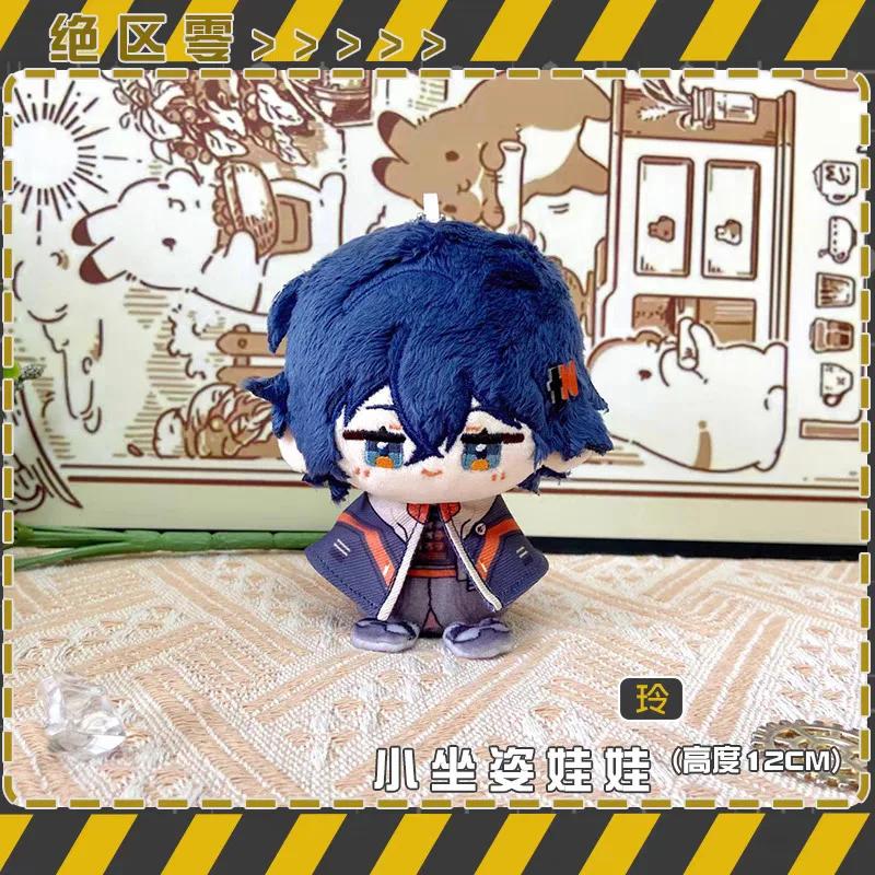 12cm Zenless Zone Zero Plush Doll Toy Stuffed Hugo Vlad Vivian Burnice Plushies Mini Pendant Corin Wickes Nicole Kidman Zhu Yuan