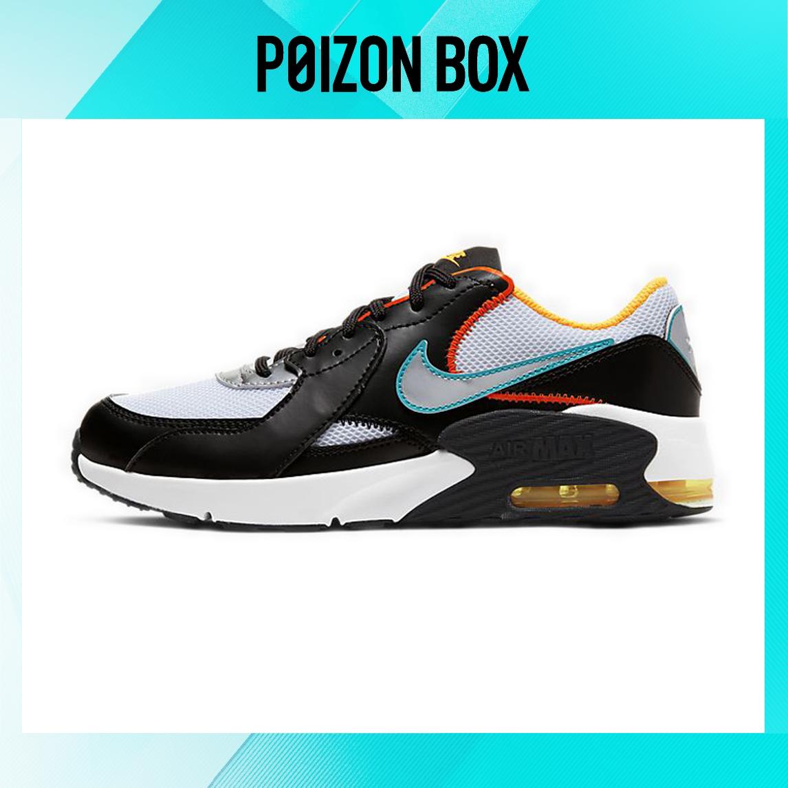 

кроссовки Nike Air Max Excee Running shoes Women CJ2002-100