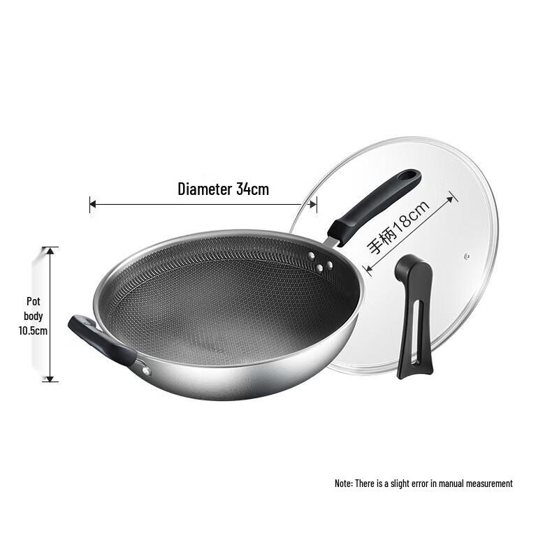 SUPOR 34cm Waben Antihaft Wok & Bratpfanne