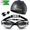 Youyou Anti-Fog HD Waterproof Swimming Goggles & Cap Set for Men and Women - Fashionable Adult Eye Protection.