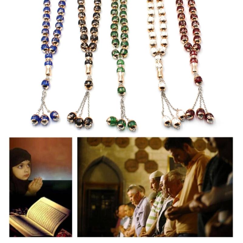 Chapelet Musulman Perles de Prière Islamiques Compteur Tasbeeh Perles Zikr Perles du Rosaire Perles Masbaha Collier de Méditation