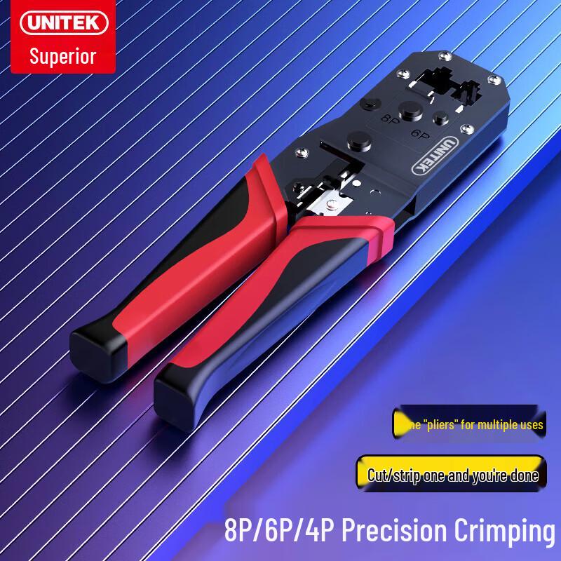 Ugreen Multifunction Network Cable Crimper
