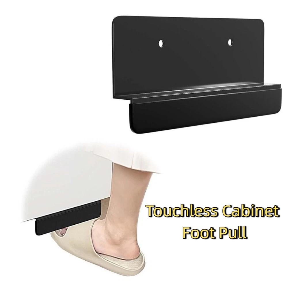 Hands-Free Touchless Cabinet Foot Pull Metal Touchless Opener Cabinet Door Handles  Bathroom