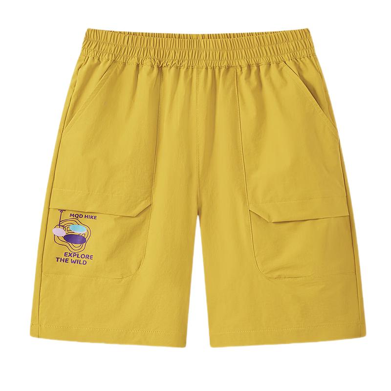 MQD Boys  UPF50+ Sun Protection Beach Shorts 130cm