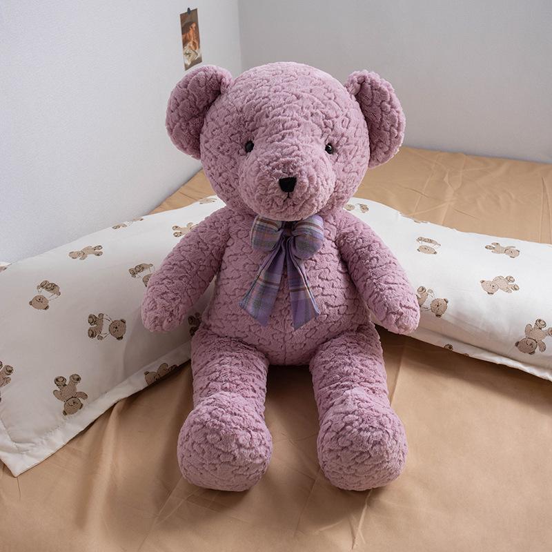 

Extra Large Plush Teddy Bear Hugging Pillow for Girls 60 cm