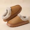 Komfortable og moteriktige munnvarmende hjemmesko med kort hår for høst og vinter