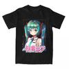 VOCALOID Hatsune Miku T Shirts Manga Cotton Clothes Vintage Short Sleeve Round Neck Tee Shirt Gift Idea T-Shirts Unisex