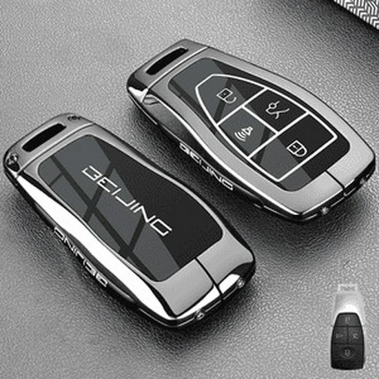 Compatible Key Cover for 2024 Beijing BJ30, BJ40, BJ60, BJ80, BJ90, X7, EU7 Models - Fully Enclosed Design Standard