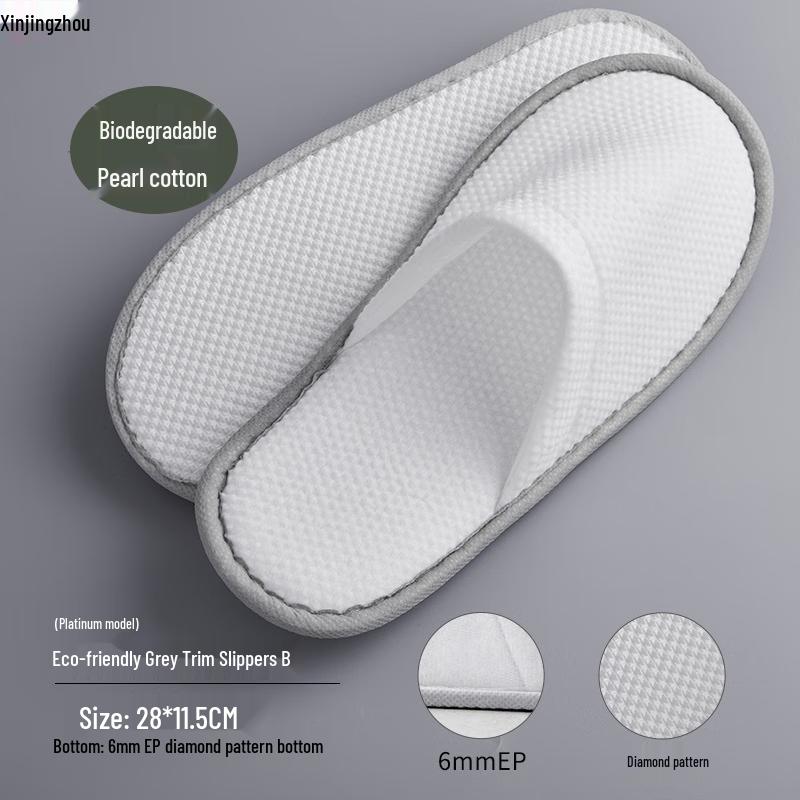 High-Grade Disposable Anti-Slip Slippers (50 Pairs)