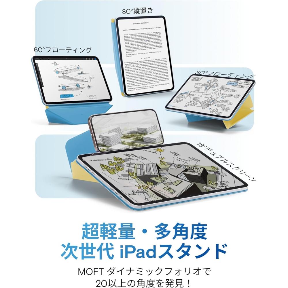 Moft Dynamic Folio Hülle Für Ipad Pro 11 Zoll 4. 3. 2. Gen 2020 2022 Multi