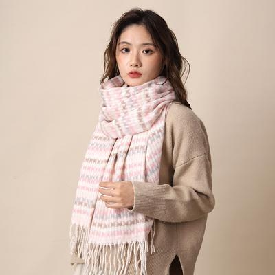 Accessoires – Schals & Tücher