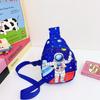 Childrens Cartoon Space Astronaut Chest Bag With Breathable Nylon For Kindergarten Kids