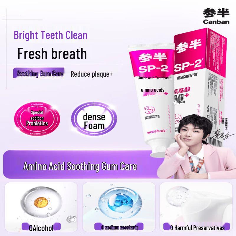 Oralshark Amino Acid Toothpaste