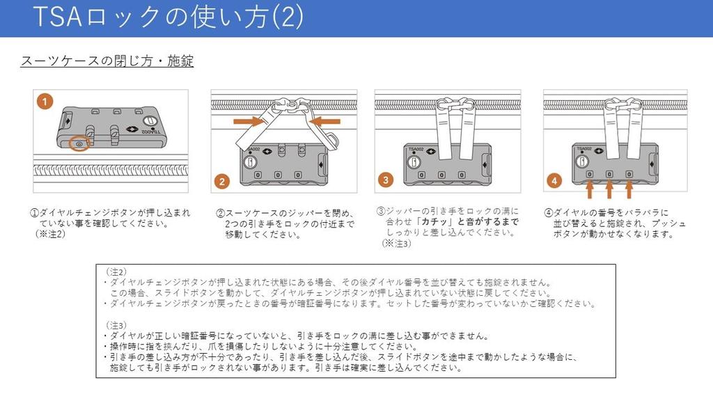Z'mura Wheeled Backpack, Carry-on Rucksack, Large Capacity, Lightweight, Suitcase for Commuting, School, Business, Travel, Business Trips, Carry-on,