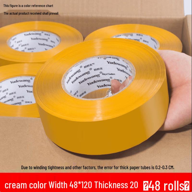 Feiang Transparent Packing Tape