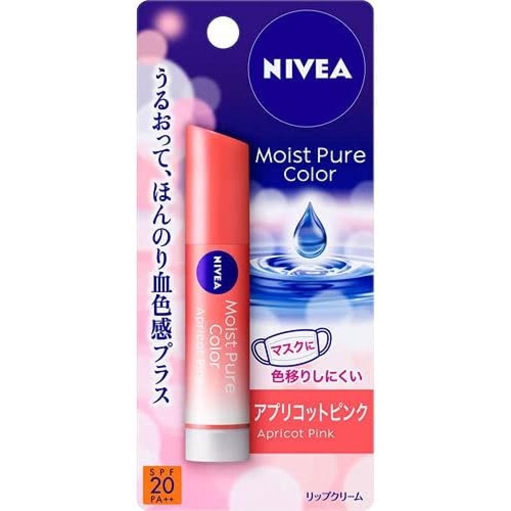 Без бренда Nivea Nivea Увлажняющая губная помада Pure Color 1 шт. Абрикосовый розовый Абрикосовый розовый