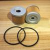 Filtro de Óleo Motor de Popa 4 Tempos (9.9, 15 HP DF9.9 DF15) 18-7903 16510-05240