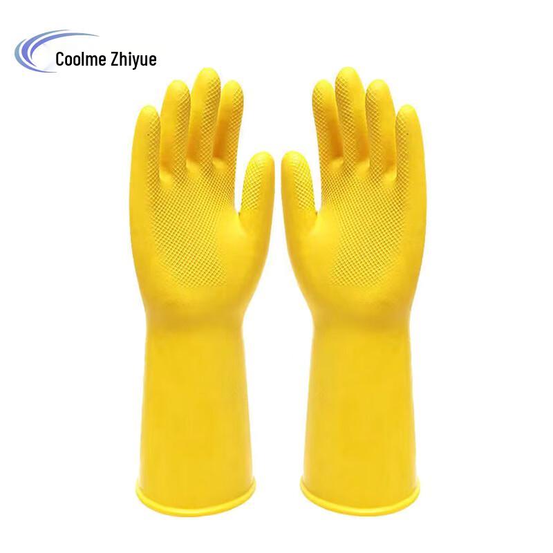 Kumei Zhiyue Rubber Gloves