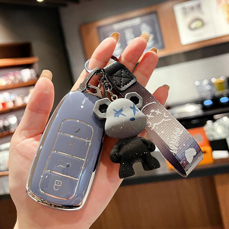 Chery Tiggo Key Cover for 2023 Models: Tiggo 9, Tiggo 8PRO, Tiggo 7P8P, 8 Kunpeng Edition
