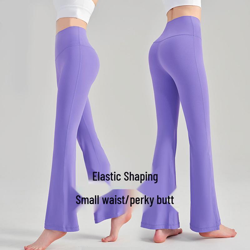 NS Youth Nude Feeling High Waist Flare Yoga Pants for Women – Hip-Lifting, Tight Fit, Perfect for Fitness and Yoga