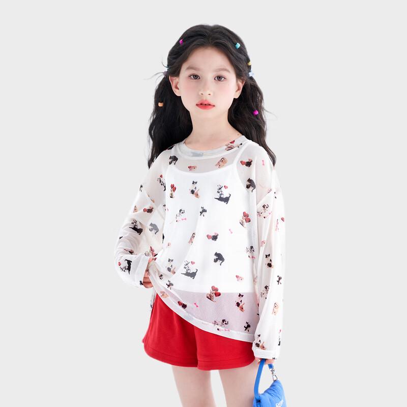 Tutu Xiaoxiang Girls' Lightweight Long Sleeve Top