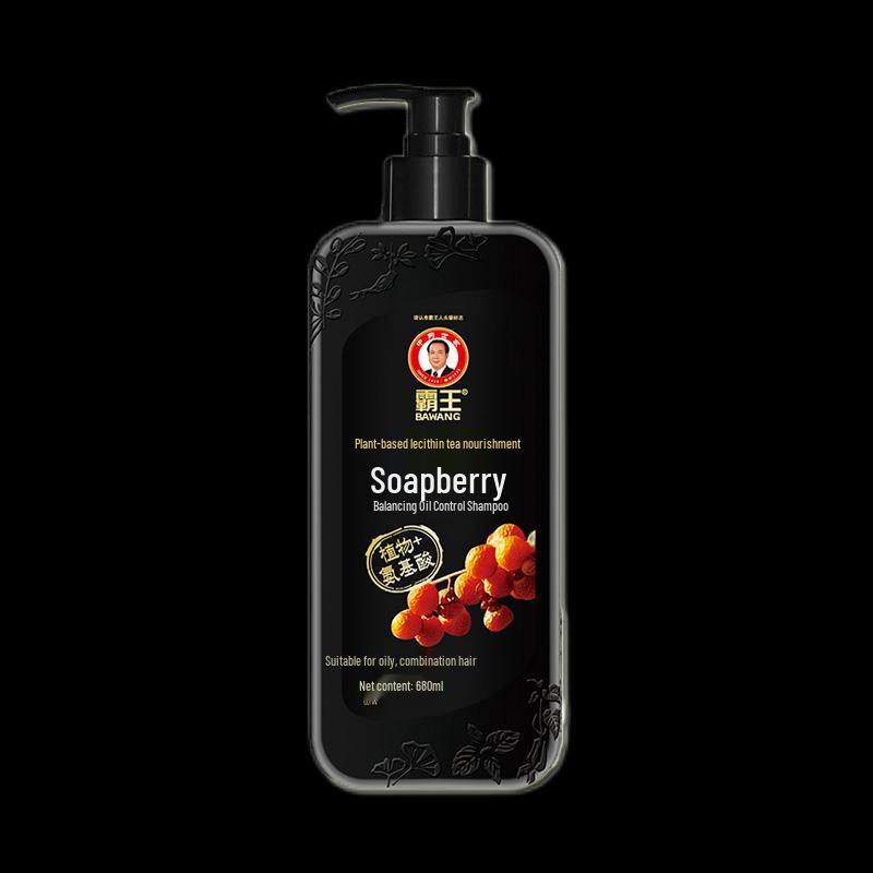 

Bawang Sapindus Balancing Oil Control Shampoo