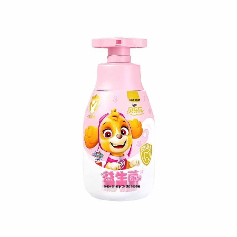 Leng Suan Ling Bei Le Le Kids Probiotic Pump Toothpaste - Orange Ice Cream