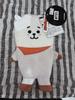 [USED] BT21 BTS pencil case pouch with tag
