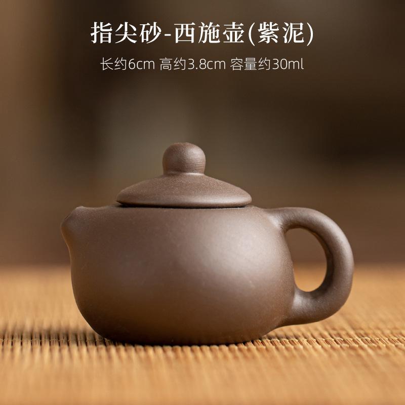 Kreatywny Mini Fioletowy Czajniczek Czajniczek na Palec Akcesoria do Zestawu Herbacianego Kung Fu Ceramiczny Zaparzacz do Herbaty Dekoracja Salonu Biura