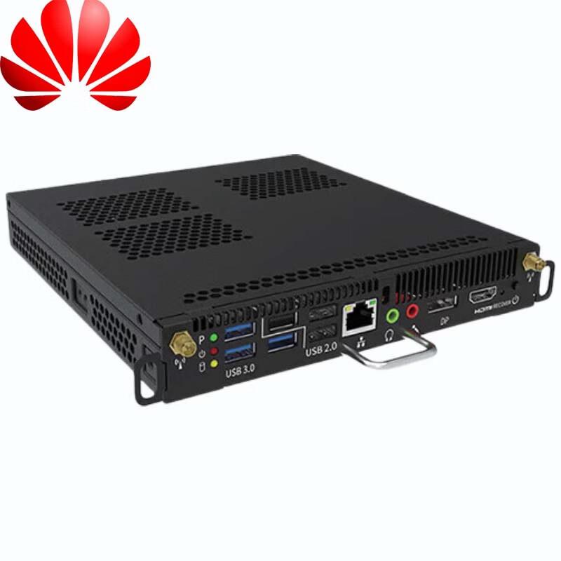Huawei IdeaHub i5 OPS Module (CN version)