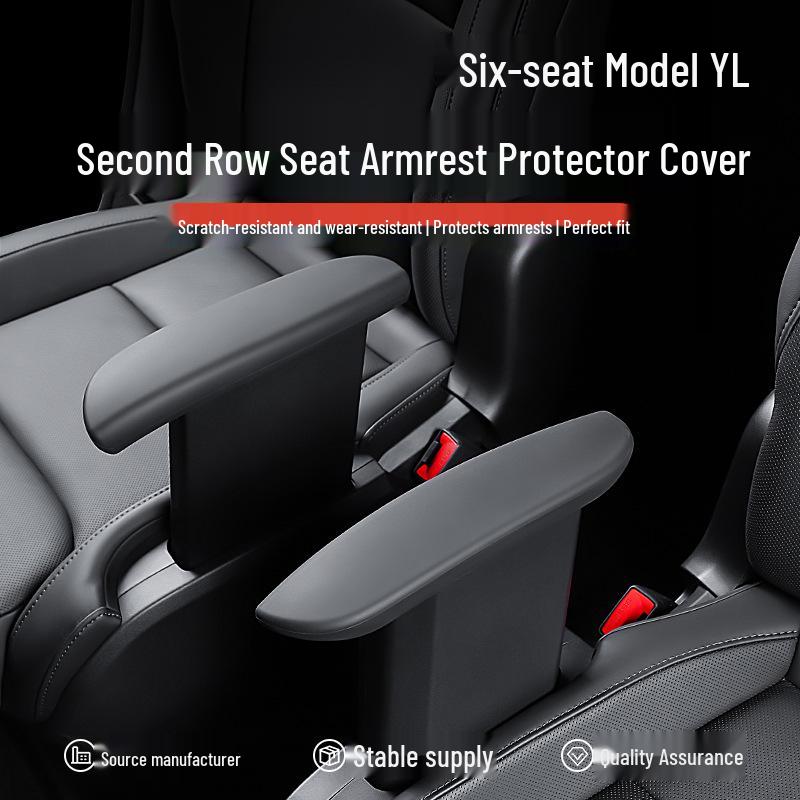 Silicone Armrest Protector for Tesla Model Y Six-Seater, Second Row