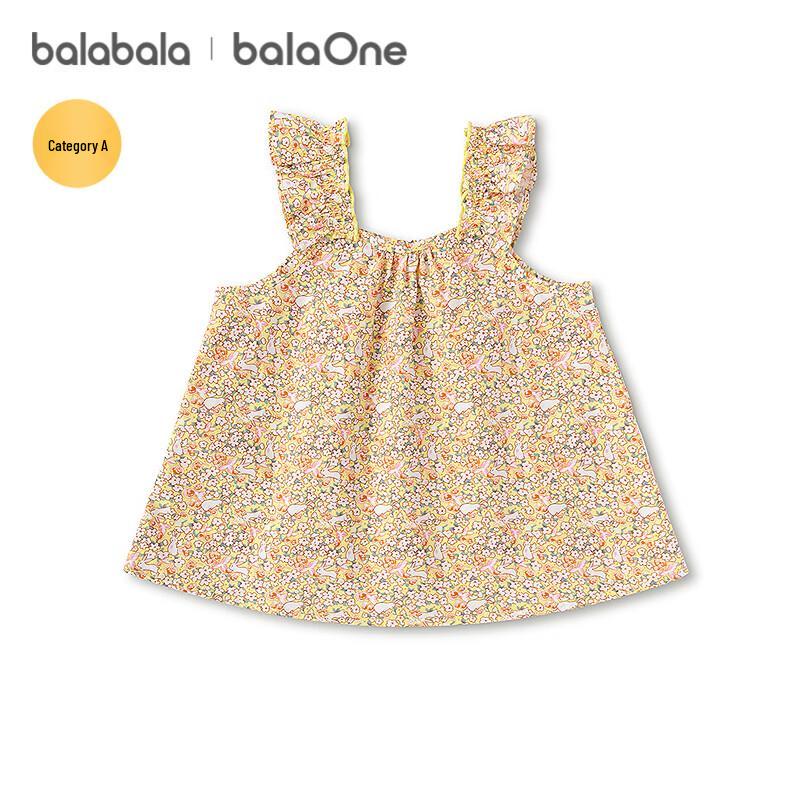 Balabala Baby Girls  Summer Vest Top 100