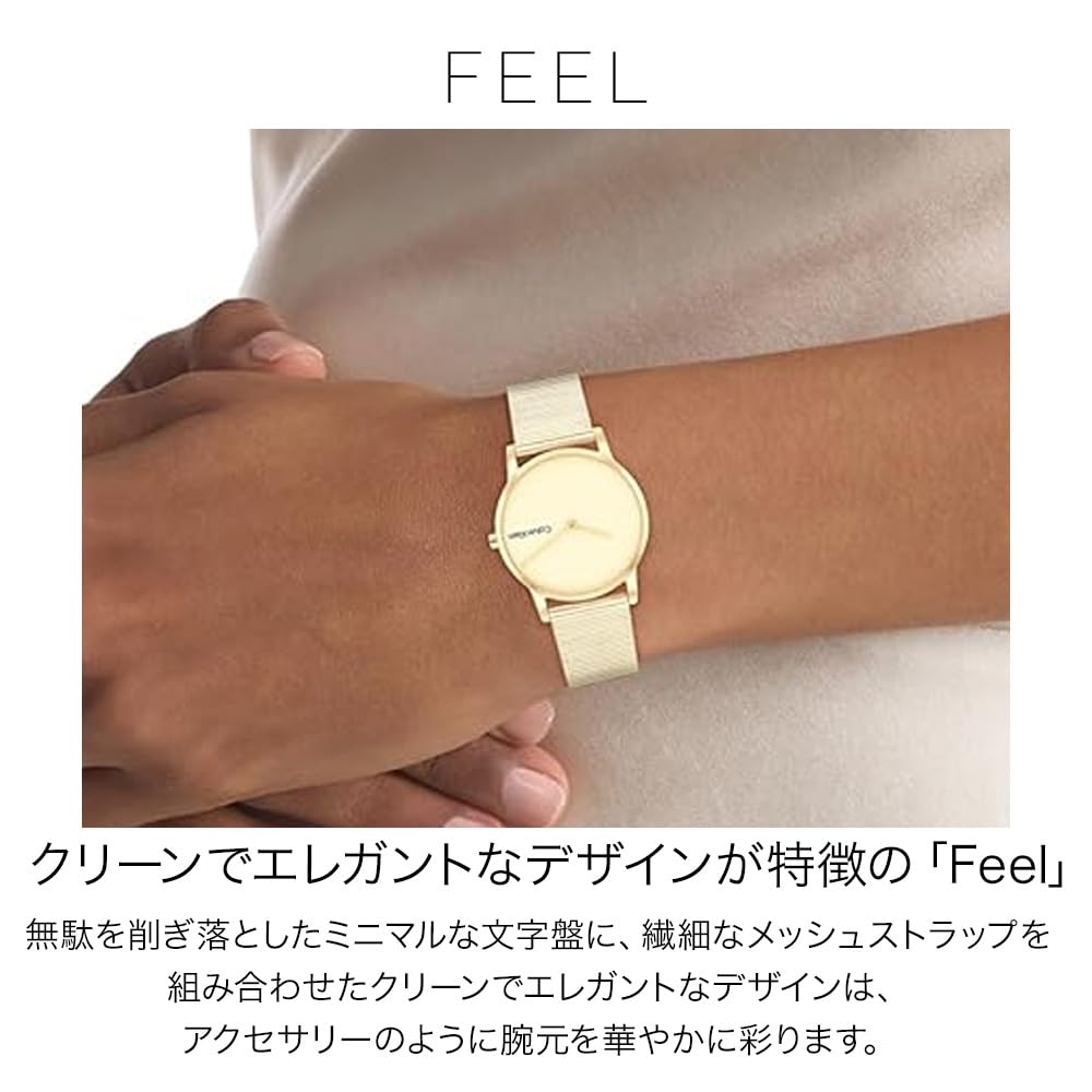 Watch Feel Gold Dial Stainless Steel Bracelet 25100035 [Calvin Klein] Ladies' [Authorized Import]