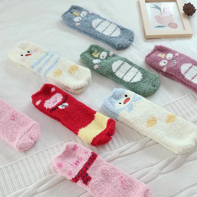 3 Pairs Of Coral Fleece Women'S Socks Autumn And Winter Cartoon Half-Edge Fleece Home Socks Warm Cute Animal Sleep Socks
