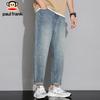 Paul Frank Men's Straight Leg Jeans