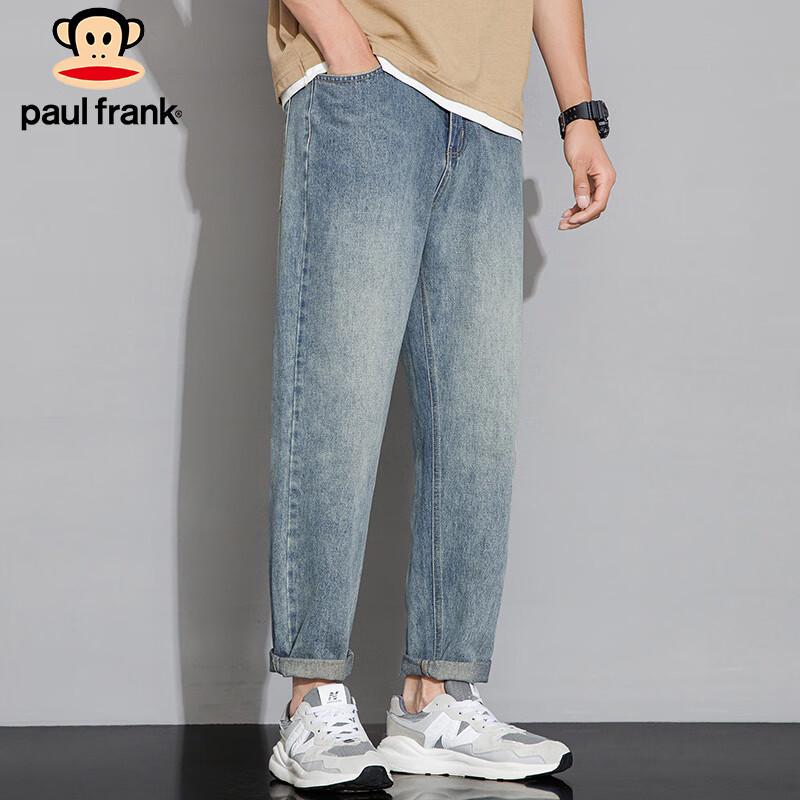 Paul Frank Men's Straight Leg Jeans