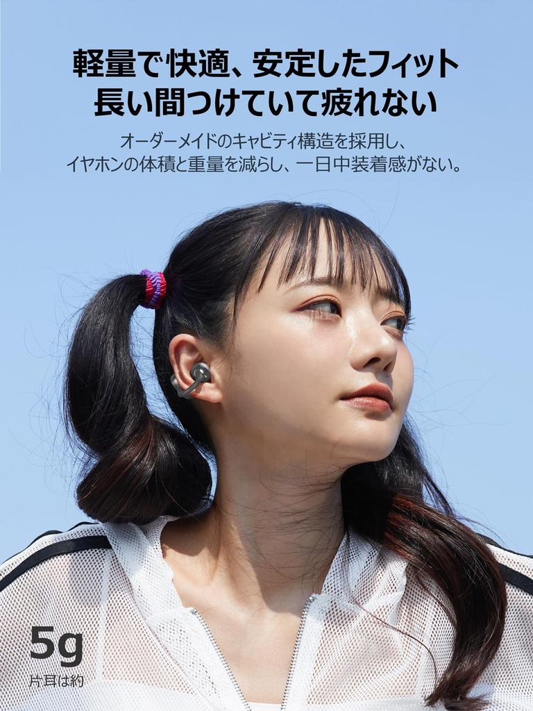 [New for 2026] FWFX Wireless Earbuds, Bluetooth 5.4 Ear Cuffs, Clip-on Open-Ear Headphones, Refined Sound Quality, 40 Hours of Continuous Playback,